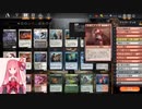 MTGA【MTGアリーナ】　レア取りクイックドラフト　エルドレインの森⑤-4