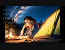 Fun Fun Camp! (202308)