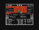 【呟きプレイ】女神転生Ⅱゲットだぜ！　その２７