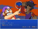 【VIPRPG】 ピンボライアン　その６