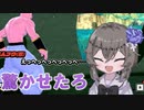 【DBTB】魔人です。えっへへへへ