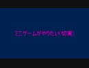 【星のカービィWii】船を直して旅人をもとの国へ！ part4