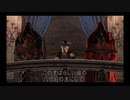 【PS4版】バイオ4お久しぶりプレイPart8-2【難易度プロ】