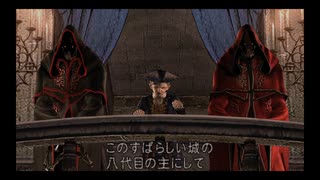 【PS4版】バイオ4お久しぶりプレイPart8-2【難易度プロ】