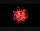 Fire Blood Particle
