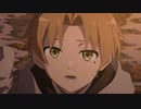 『無職転生 ～異世界行ったら本気だす～　OP5』 「遠くの子守の唄」（FULL）《off vocal》歌詞あり