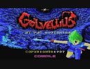 【実況】迷いやすい男が「魔王ゴルベリアス」をやる　Part1【MSX】