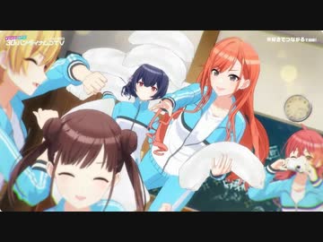 【TGS2023】1080p【シャニソン】新作『アイドルマスター シャイニーカラーズ Song for Prism』PV【アイドルマスター】