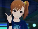 【ミリシタ】日刊あみまみ 第212号「ハミングバード」