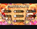 合作 ぺったんファイヤー☆【フォロワー100人ありがとう】