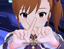 【ミリシタ】日刊あみまみ 第213号「Melty Fantasia」