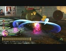 ドラゴンクエストヒーローズⅡ-192