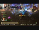 ドラゴンクエストヒーローズⅡ-193