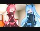 赤と青のtRouBle（アル編）【ソフトウェアトーク劇場】