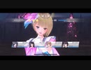 【ブルリフS】消せるボールペン使いの番外編part2「ディギングロストメモリーズEXTRA.7」「マグナテスタバトルLv300」【Gシャウラ】