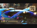 ドラゴンクエストヒーローズⅡ-196