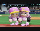 【ホロライブ】YAGOO監督といくペナントレース【パワプロ2022 ペナント】Part045