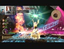 ドラゴンクエストヒーローズⅡ-202
