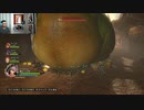 ドラゴンクエストヒーローズⅡ-203