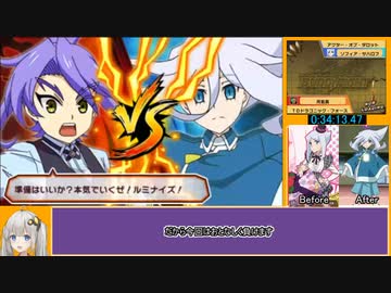 【RTA】フューチャーカードバディファイト友情の爆熱ファイト　月宮真ルート　2:15:40:29 PART2
