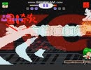[Goluah!!]標準プレイ[pal2]-[コマンド字幕月]