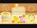 初見スイカゲームでびっくりしたこと