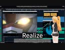 ガンダムSEED主題歌アレンジ♪Realize & ignited