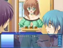 おたく☆まっしぐら　綺羅ルート①