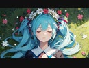 花かんむり/School Complex(Vo.初音ミク)