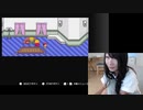 【小幡友美】小幡友美の放送　MOTHER2 ほぼ初見プレイ。2023年9月20日