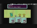 【小幡友美】小幡友美の放送　MOTHER２　ほぼ初見プレイ　#5。2023年9月22日
