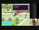 【小幡友美】小幡友美の放送　MOTHER２　ほぼ初見プレイ　#2。2023年9月20日