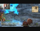 ドラゴンクエストヒーローズⅡ-209