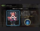【シャドバ】グランプリA決勝に挑戦してきた！ #8【シャドウバース/Shadowverse】
