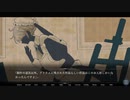 【エレネア】優しい人形＞＜【実況プレイ】ぱーとEND