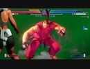 相撲娘が行く！　スト６アバター対戦録　1９　~サイキョー流～