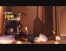 【OW】アーカイブ 283