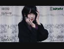 【葵たん】Loveit?【踊ってみた】