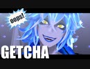 【MMDツイステ】GETCHA!
