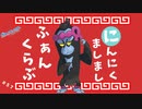 【#ポケモンSV】どくどく増し増しでお願いします【#マシマシラ】