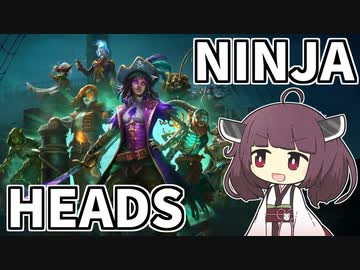 【ステルスストラテジー】ニンジャヘッズきりたんのゲーム実況【Shadow Gambit】