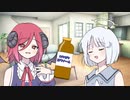 カツゼツヨクナール【ソフトウェアトーク劇場】
