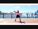 風青し 踊ってみた【オリジナル振付】