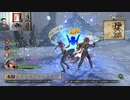 ドラゴンクエストヒーローズⅡ-214