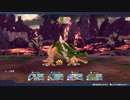 【DQM3】ドラゴンクエストモンスターズ３　魔族の王子とエルフの旅 体験版 ドラゴン戦