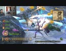 ドラゴンクエストヒーローズⅡ-215