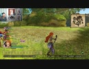 ドラゴンクエストヒーローズⅡ-212