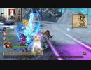 ドラゴンクエストヒーローズⅡ-213