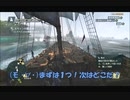 #12-26 （ﾓ ・ω・） 再生数１０以下なので船襲って無理やり見せます Switch 【アサシンクリード４】