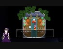 【VTuber・VOICEVOXゲーム実況】過ぎ去った青春を振り返りながら～DRAGON QUEST XI～過ぎ去りし時を求めてS 初見実況プレイ part110